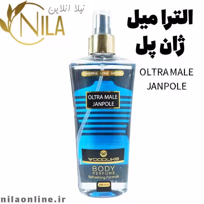 بادی اسپلش الترا میل ژان پل وودلایک | OLTRA MALE JANPOLE woodlike | حجم 250 میلی لیتر