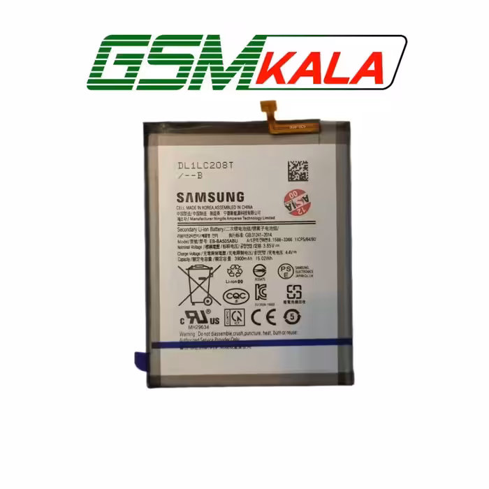 باطری گوشی سامسونگ SAMSUNG A50S