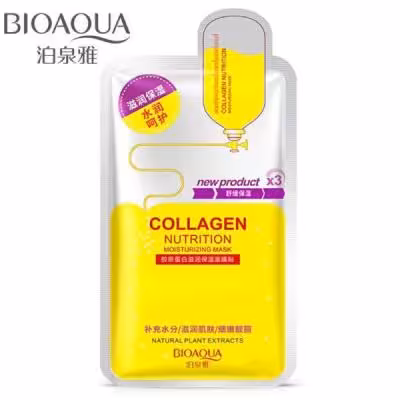 ماسک صورت ورقه ای کلاژن بیوآکوا