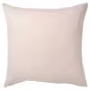 کاور کوسن 50*50 سانتی بژ ایکیا مدل Ikea MAJBRAKEN 404.952.35
