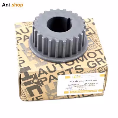 دنده تایمینگ سر میل لنگ مناسب پرایدکد59