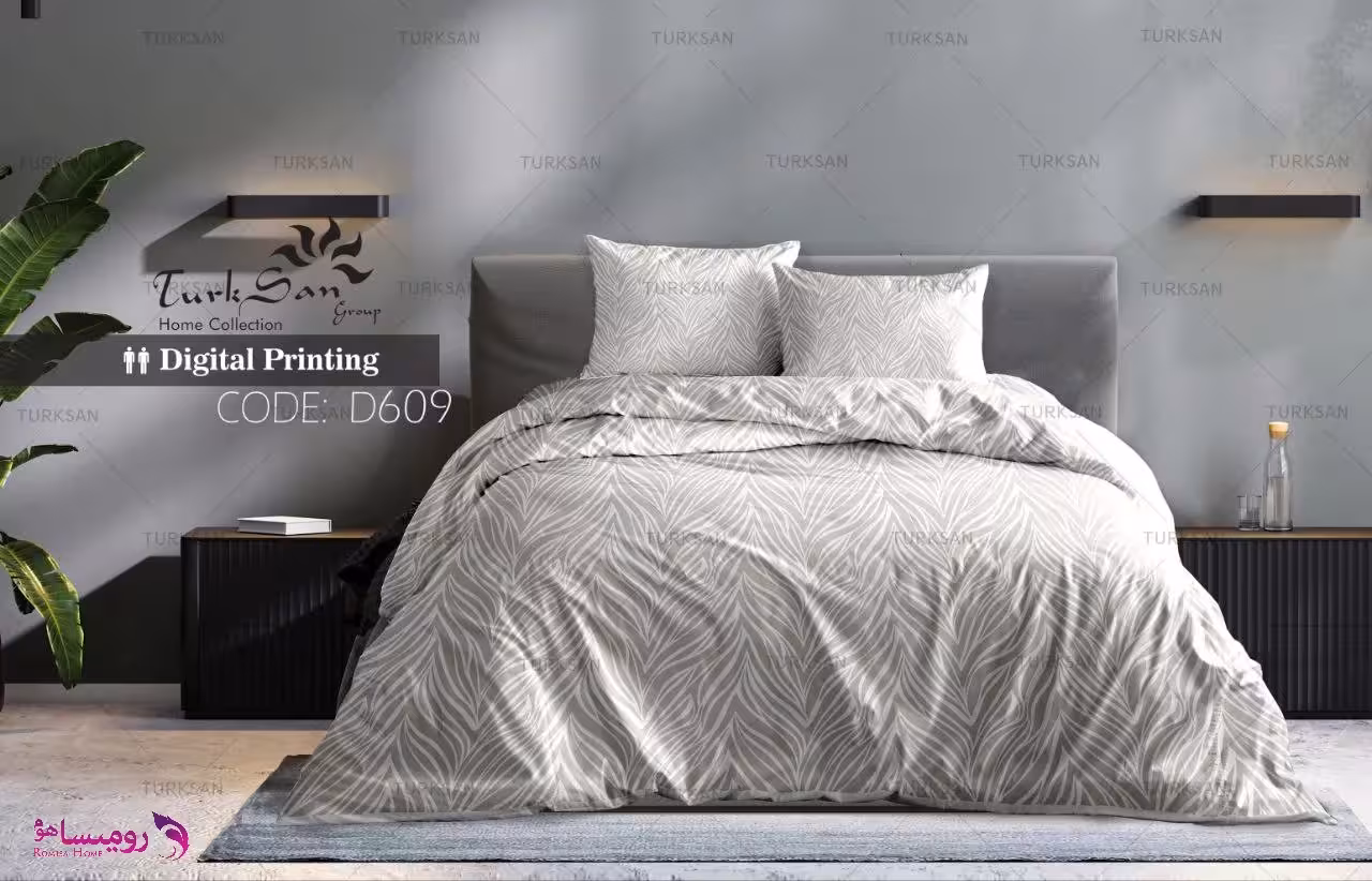 روتختی طرح شانا دو نفره برند ترکسان کد JD609