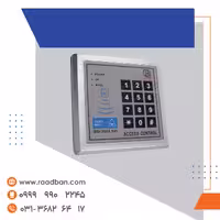 دستگاه اکسس کنترل برند بتا مدل 1201