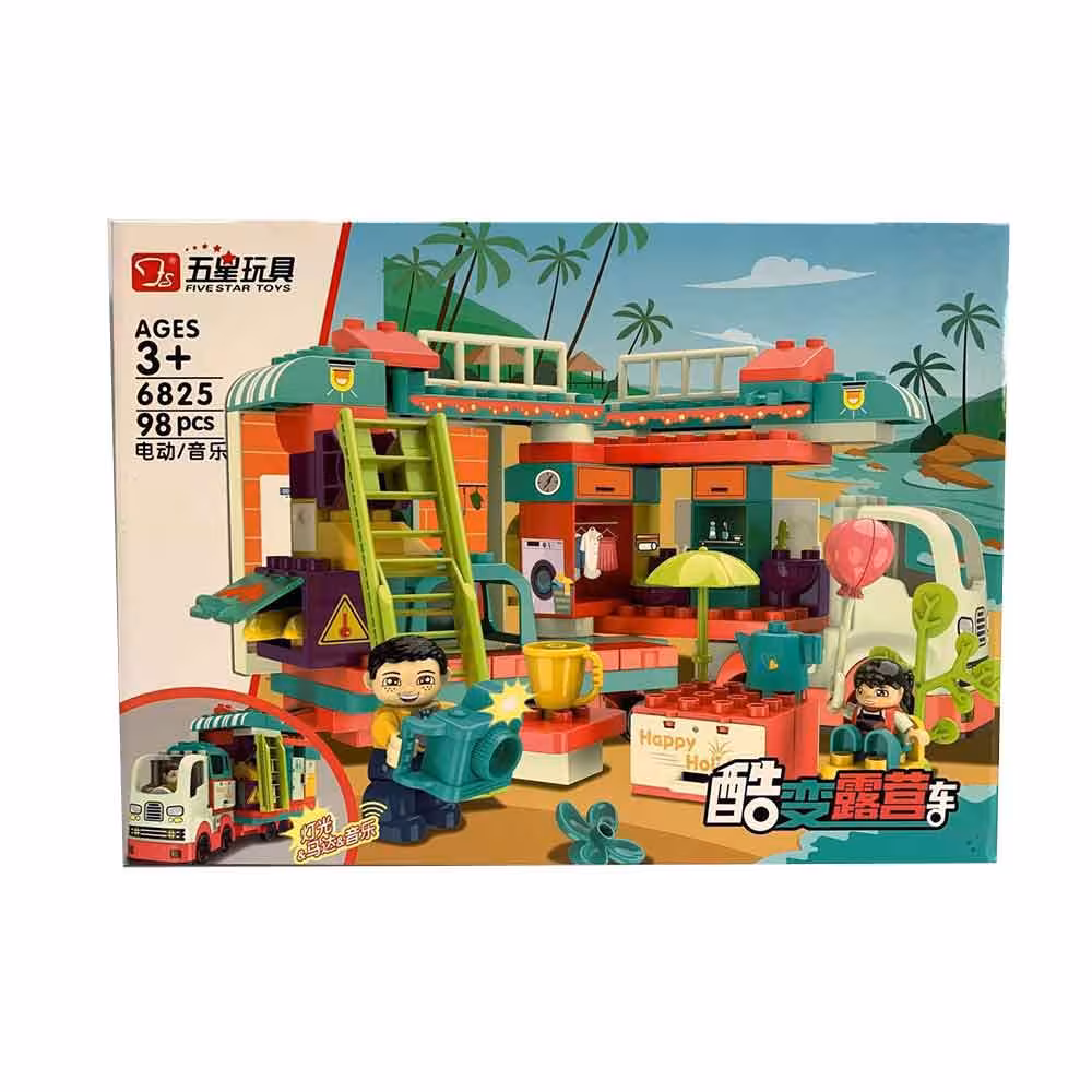 ساختنی لگو کلاسیک قطعه درشت کد 6825