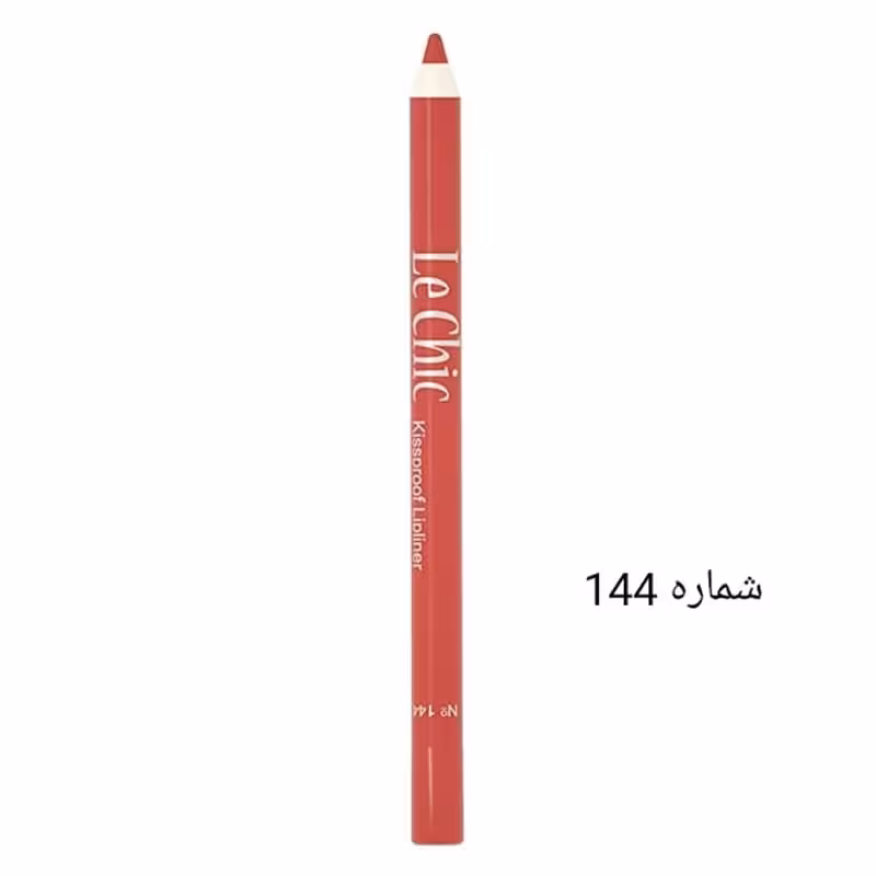 مداد لب لچیک بادوام شماره 144 (24 ساعت دوام و ماندگاری 100%)