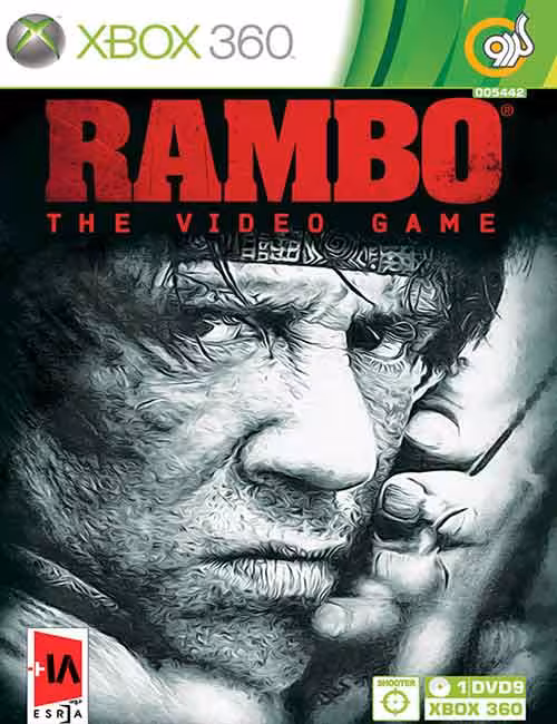 بازی Rambo برای XBOX 360