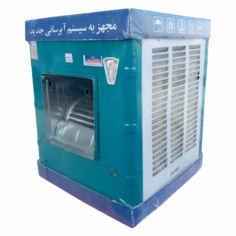 کولر آبی مدل an3200 | چاوه