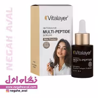 سرم مولتی پپتاید ویتالیر حجم 30 میلی لیتر