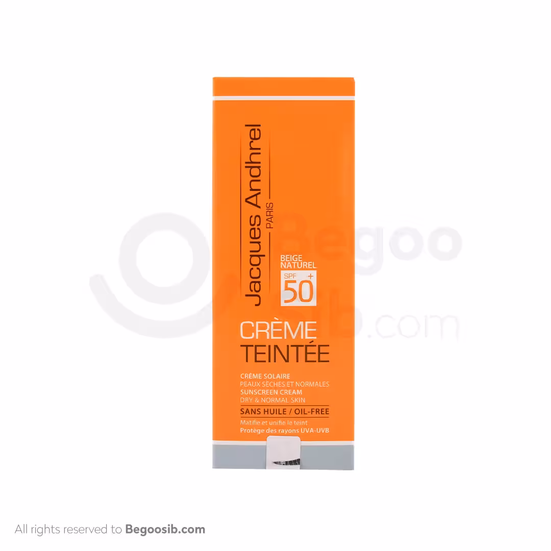 کرم ضد آفتاب SPF50 ژاک آندرل پاریس مناسب پوست های خشک و معمولی بژطبیعی 50 میلی لیتری