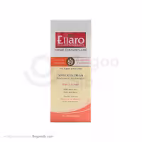 کرم ضد آفتاب الارو SPF50 مناسب انواع پوست بژ روشن 50 میلی‎ لیتری