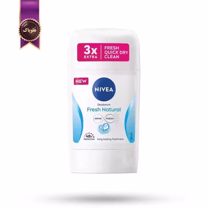 مام استیک ضد تعریق زنانه نیوا Nivea مدل طبیعی و تازه Fresh Natural حجم 50 میلی‌ لیتر (اورجینال)