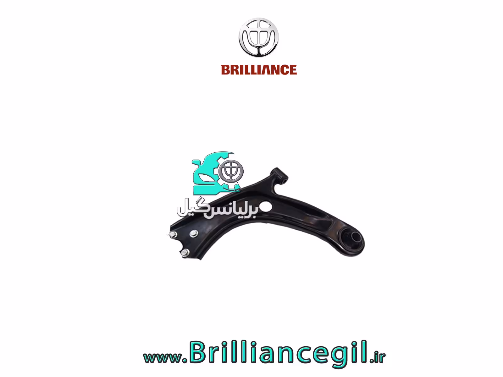 طبق جلو چپ برلیانس H330 H320