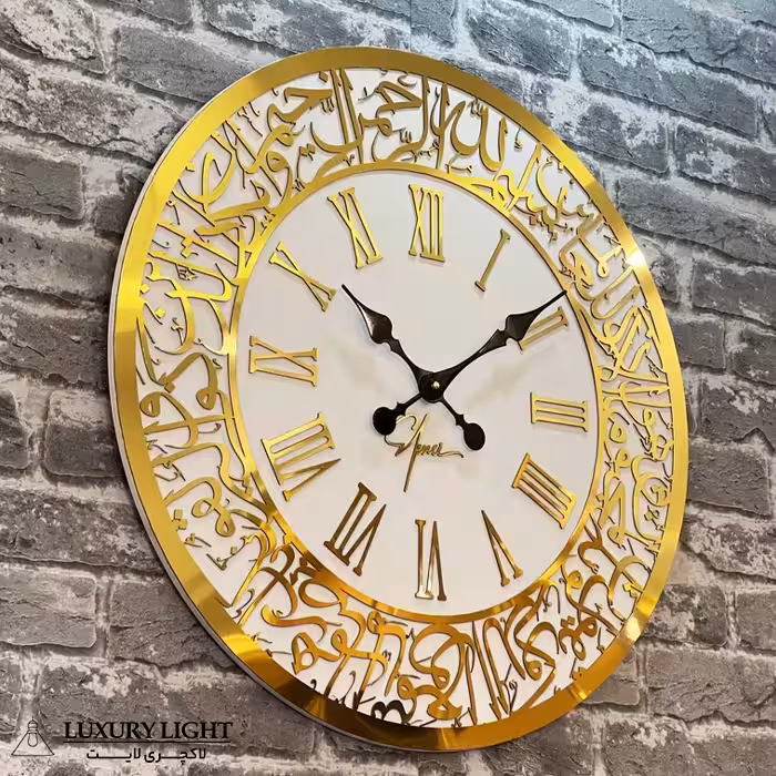 ساعت دیواری اِلِنسی مدل وان یکاد