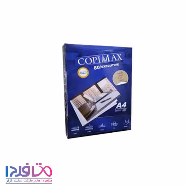 کاغذ A4 کپی مکس مدل Executive بسته 500 عددی