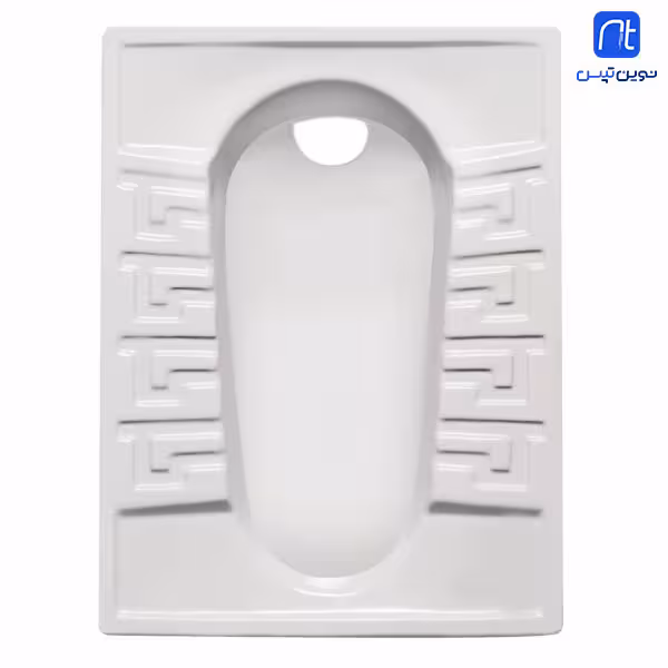 توالت ایرانی مروارید مدل رومینا کوچک