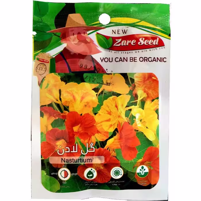 بذر گل لادن