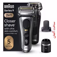 ماشین اصلاح صورت براون مدل Series 9 Pro  9597cc