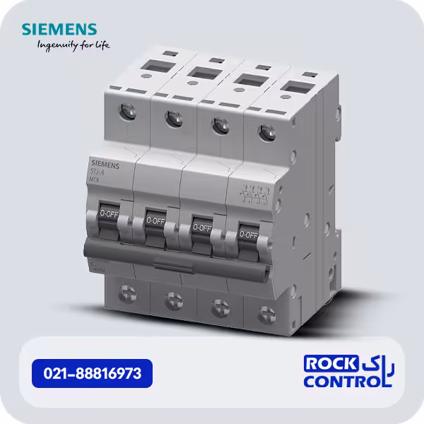 5TJ6410-7 کلید مینیاتوری زیمنس چهار پل ، تیپ C