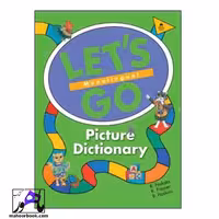 Let’s Go Picture Dictionary