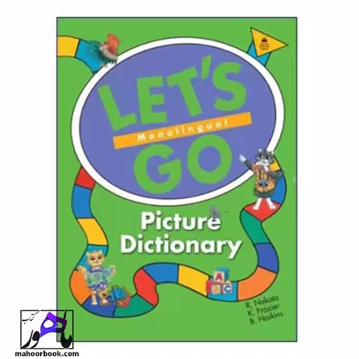 Let’s Go Picture Dictionary