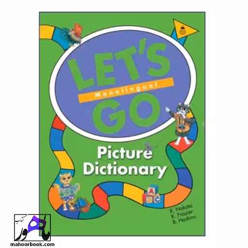 Let’s Go Picture Dictionary