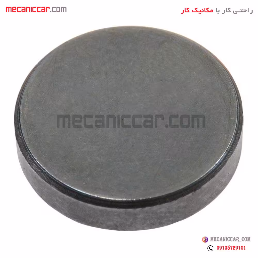 شیم سوپاپ پژو 405 و سمند و پارس (سایز 3/20)