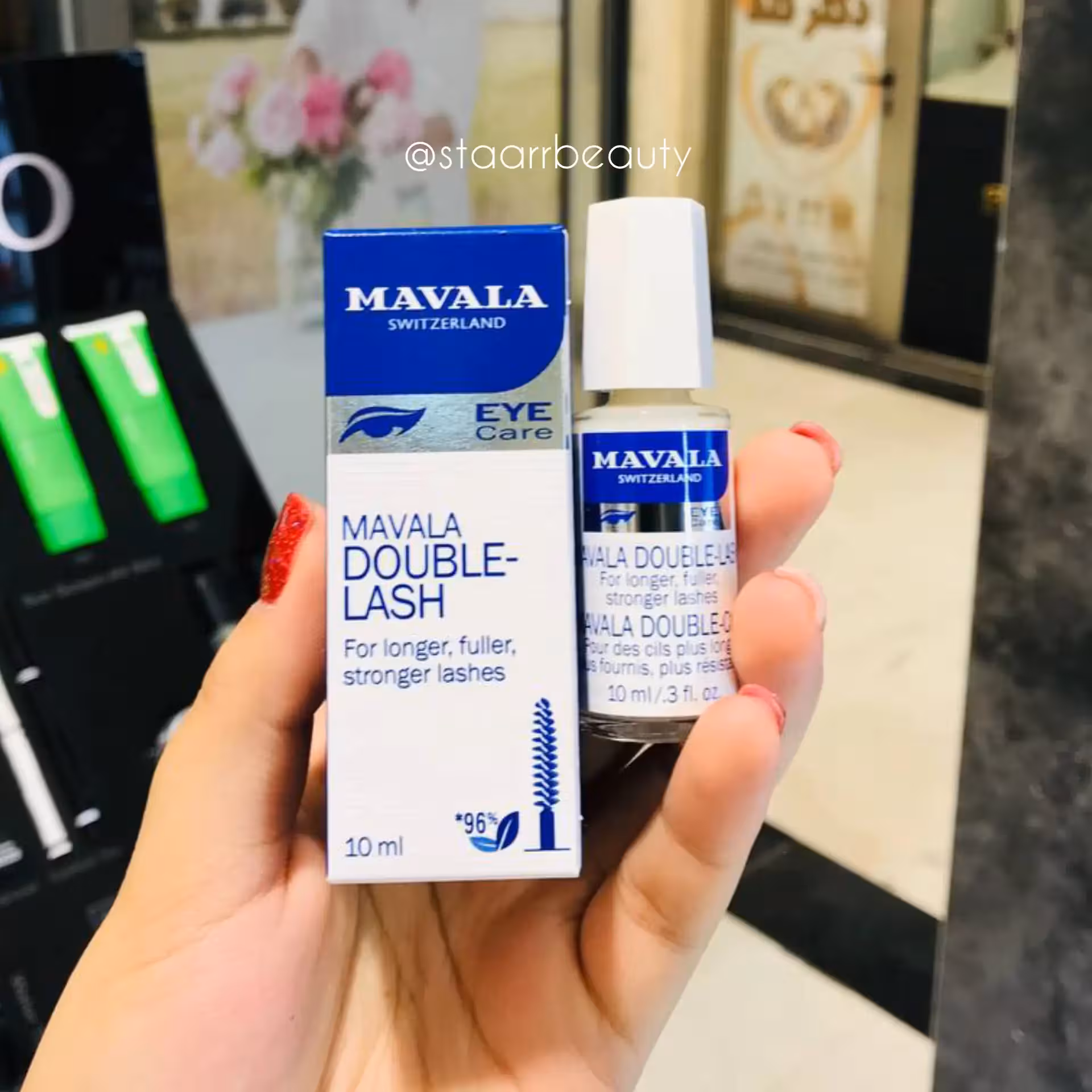 محلول تقویت کننده مژه و ابرو ماوالا