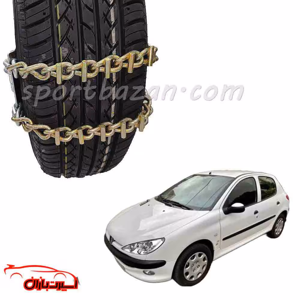 زنجیر چرخ کمربندی پژو 206 -یخ شکن دار ترک