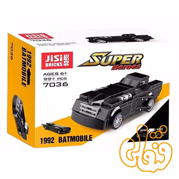 ساختنی لگو ماشین عقبکش بتمن 7036