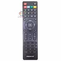 کنترل رسیور پریمیوم HD-SLEEP