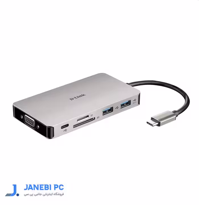 هاب 9 پورت USB-C دی-لینک مدل DUB-M910