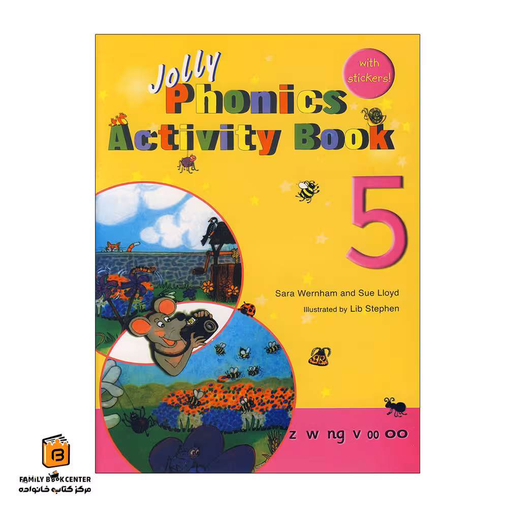 کتاب Jolly Phonics Activity book 5