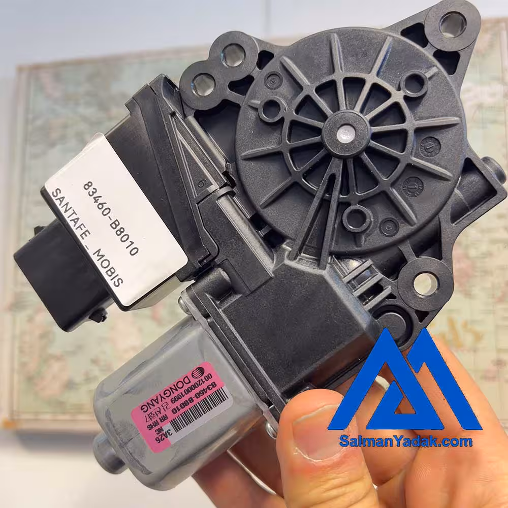 موتور شیشه بالابر سانتافه 83460B8010