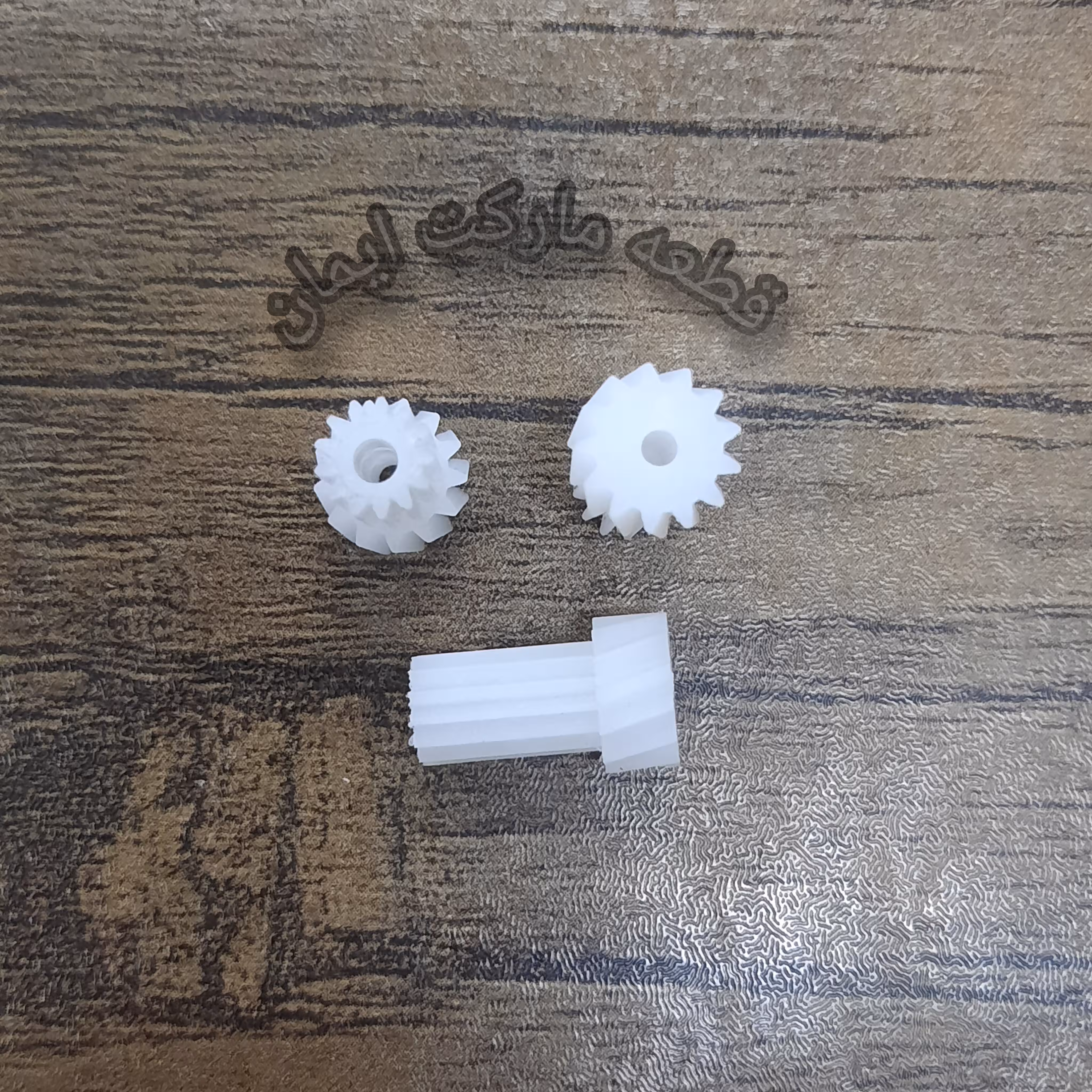 چرخ دنده کد18