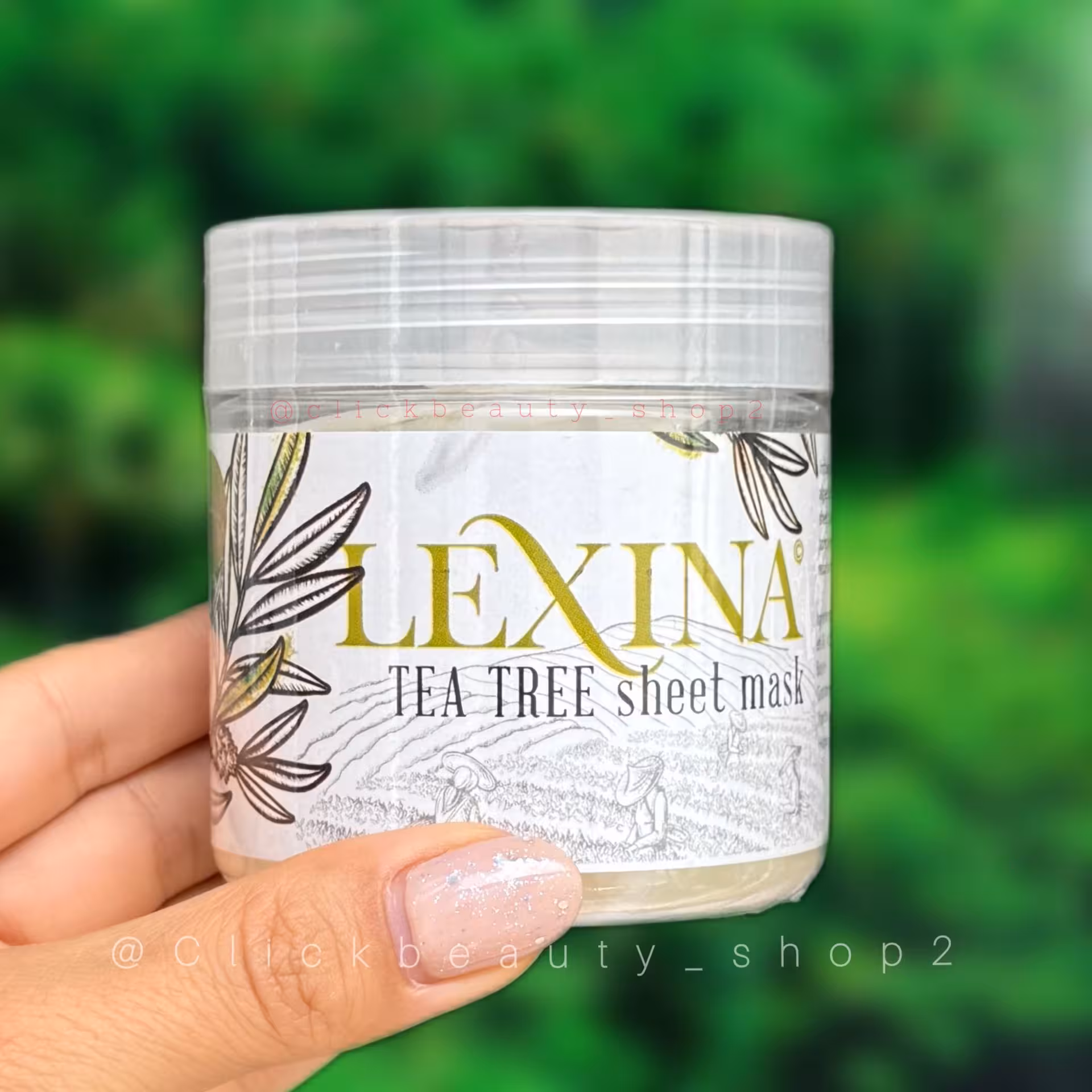ماسک ورقه‌ ای عصاره درخت چای سبز لکسینا 10 عددی | Lexina Green Tea Sheet Mask 10 pcs