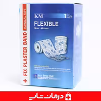 خرید چسب حصیری کی ام 10x10 چسب نان وون ضد حساسیت km طول 10