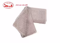 حوله حمامی مارتین طرح موج