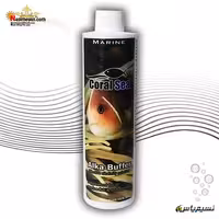 محلول آلکا بافر 300 میل کورال سی