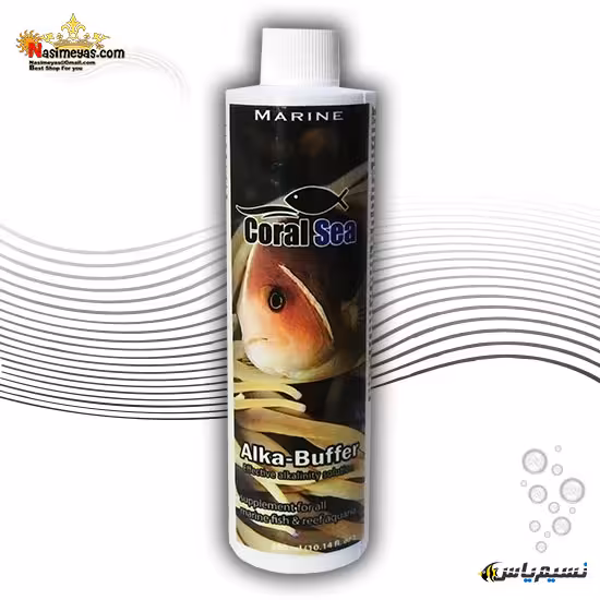 محلول آلکا بافر 300 میل کورال سی
