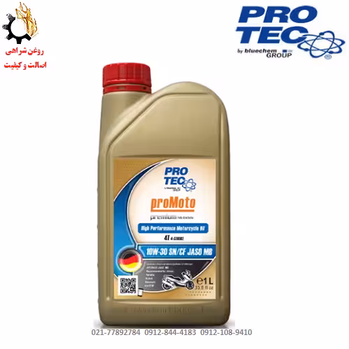 روغن موتور 10W-30 پروتک SN JASO MB حجم یک لیتر مخصوص موتور سیکلت