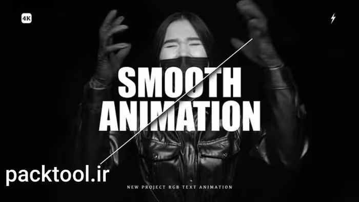 دانلود پروژه آماده پریمیر پرو پریست متن رنگی و انیمیت RGB Text Animation - پک تول