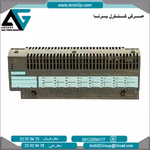 6ES7131-0BH00-0XB0