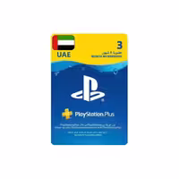 PlayStation Plus Essential 3 Month UAE – دیجیتالی