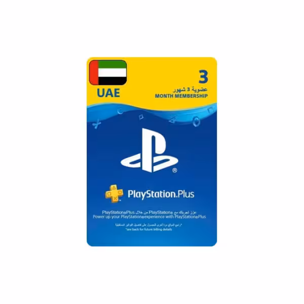 PlayStation Plus Essential 3 Month UAE – دیجیتالی