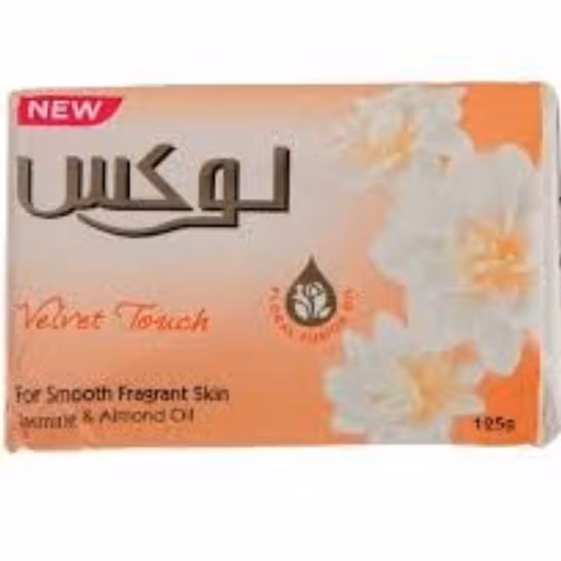صابون لوکس یاس
