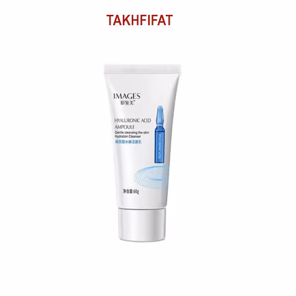 فوم تیوپی شستشو صورت هیالورونیک اسید ایمیجز