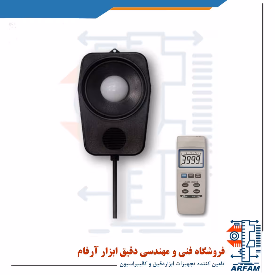 پراب لوکس متر پراب جدا برند لوترون مدل LUTRON LX-1108