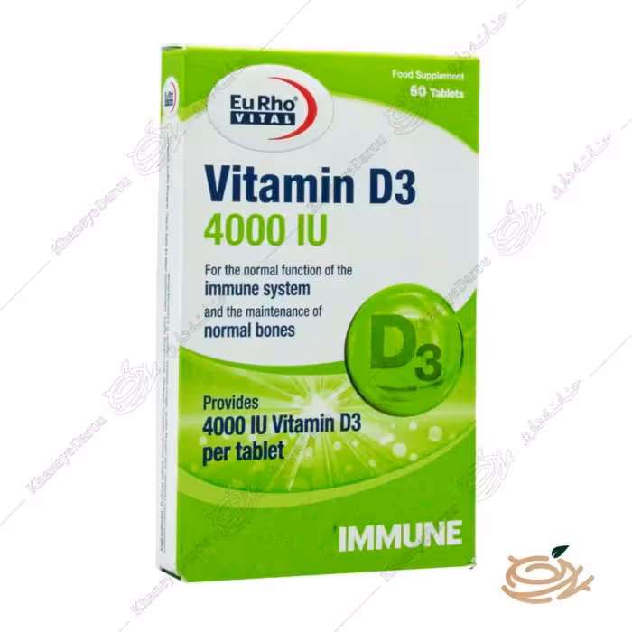 قرص ویتامین د3 یوروویتال 4000 واحدی