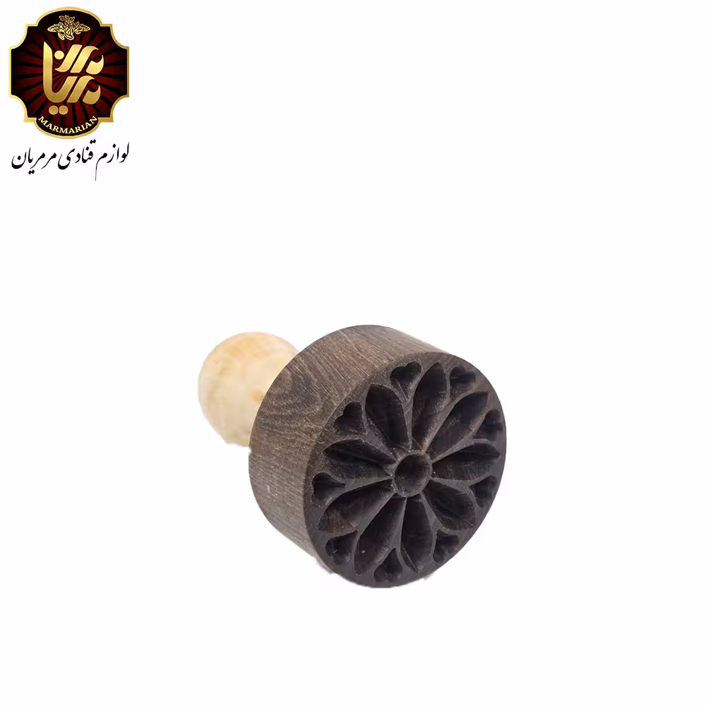 مهر کلمپه چوبی کد 366/2