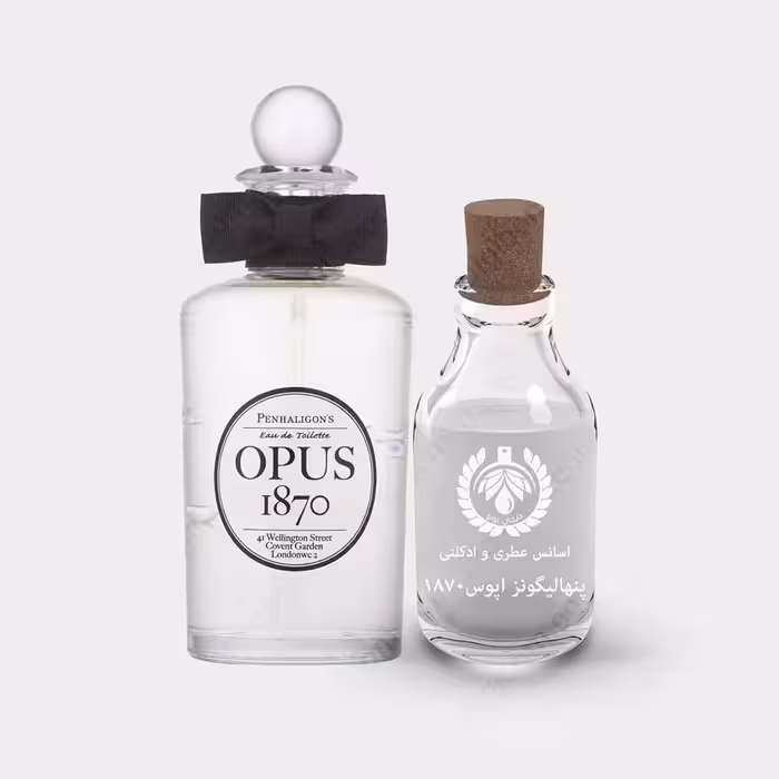 عطر پنهالیگونز اپوس 1870 – Penhaligons Opus 1870عطرPenhaligons Opus 1870